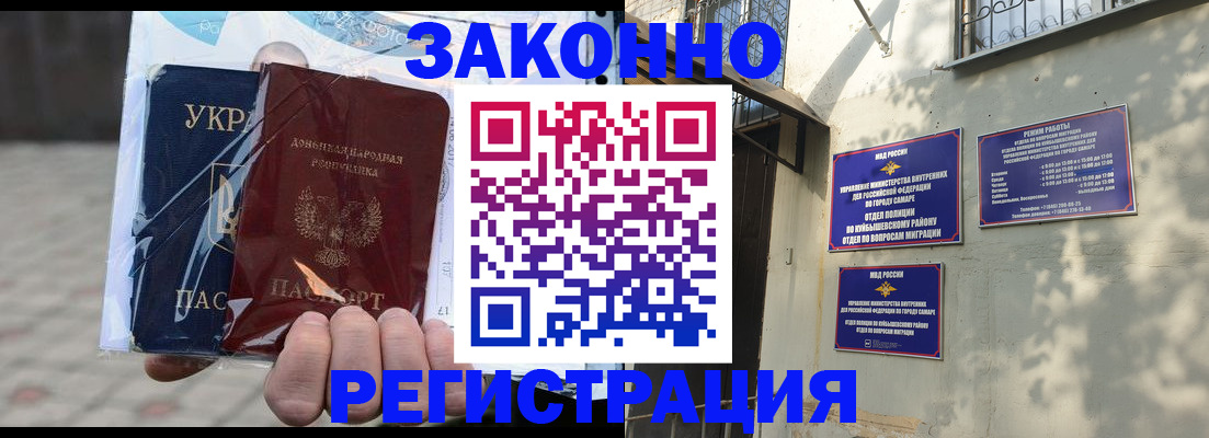 форма 3 в Ипатово